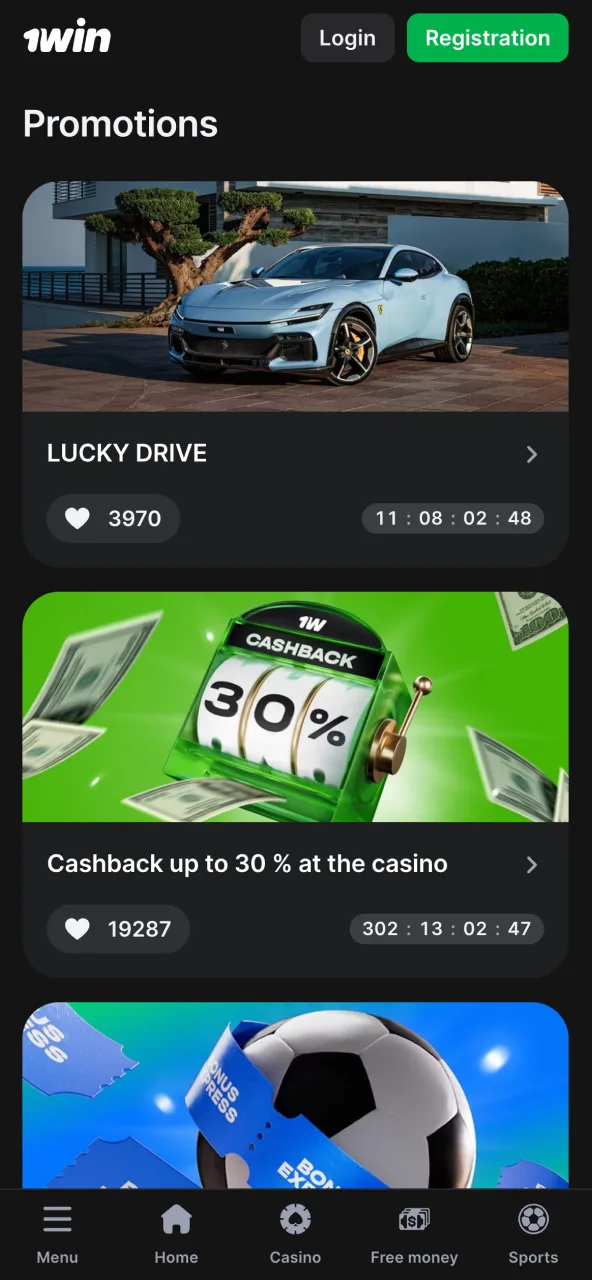 Bonus page on 1win showing promotions for players and game rewards.